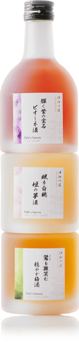 伊和の塔